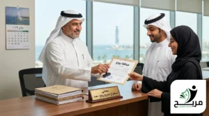 محامي استخراج تصريح زواج بجدة